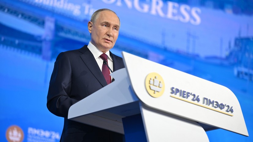 Путин рассказал о планах по переходу российского бизнеса на отечественное ПО