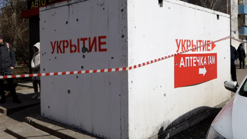 В Белгороде и Белгородском районе объявлена ракетная опасность