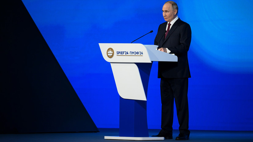 Путин: неэффективно используемую землю надо вовлекать в хозоборот