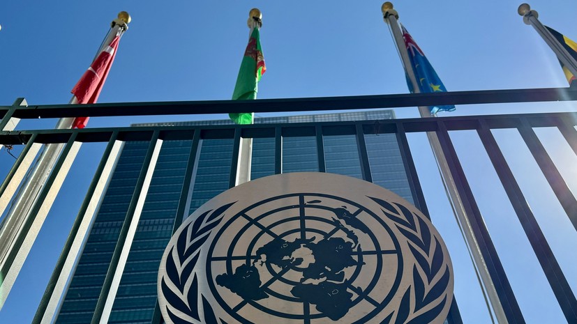 ГА ООН приняла резолюцию СБ ООН, признающую право Палестины на вступление