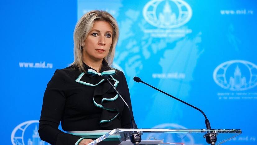 Захарова назвала отношения между ЕС и Украиной трагикомедией