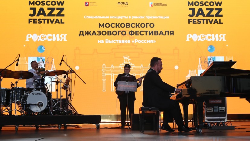 «На стандартном исполнении далеко не уехать»: композитор Игорь Бриль — о русском джазе и его особенностях