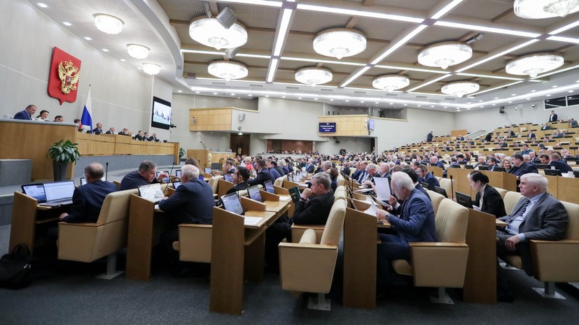 Госдума утвердила новый состав правительства России