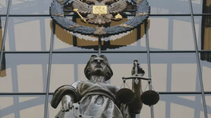 Адвокат Айвар: «Макфе» отказали в передаче дела арбитражному суду