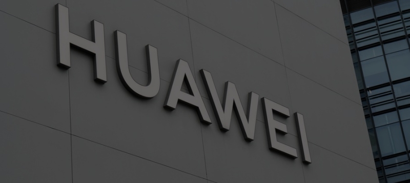 Huawei готовится представить новый чип для ИИ-разработок — The WSJ