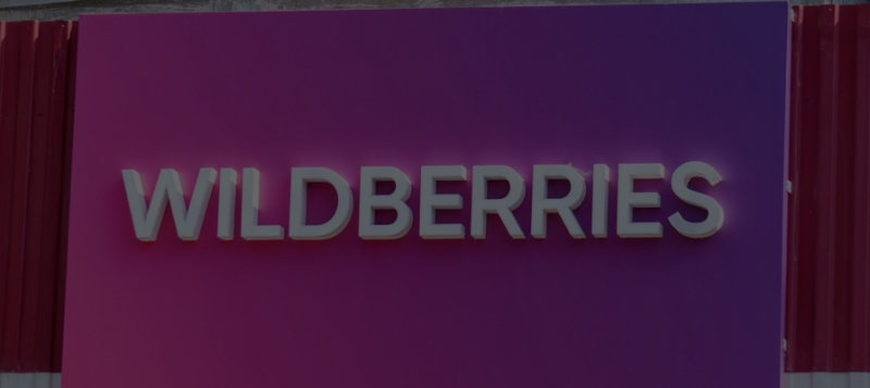 Продавцы Wildberries смогут создавать описания карточек товара с помощью ИИ